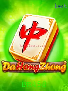 Descubra o Fascinante Mundo de DaHongZhong: Regras e Estratégias do Jogo BR458